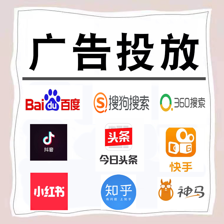 贵德卫浴今日头条高返点行发户